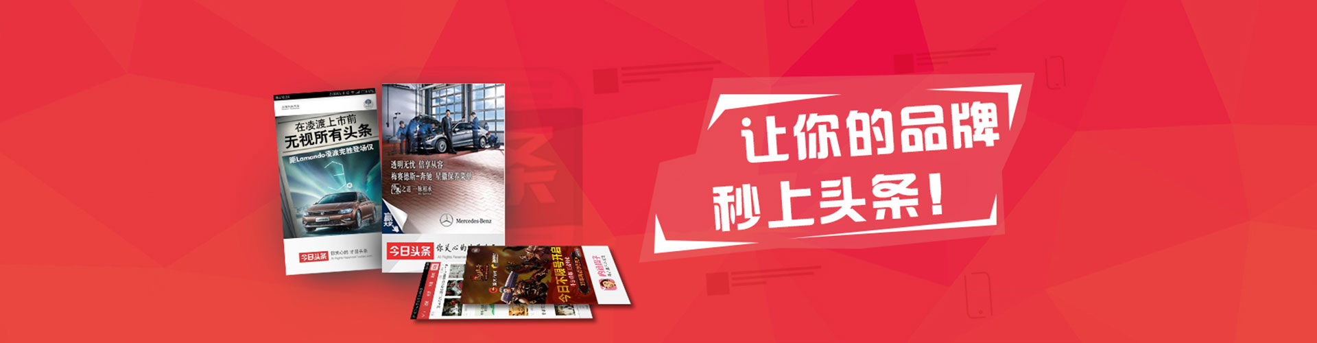 甘德朋友圈信息流