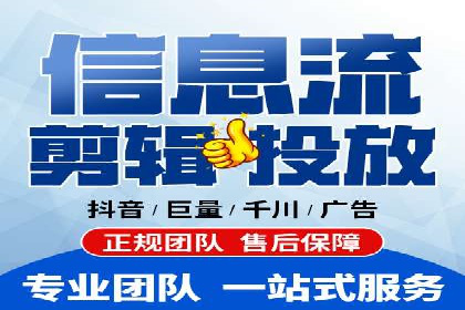 案例分享：百度竞价账户托管助力企业转型