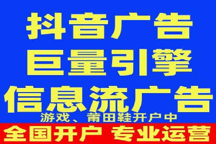 百度信息流广告案例：揭秘广告投放策略